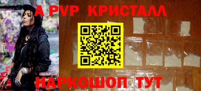 героин Лесосибирск