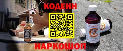 скорость mdpv Ливны