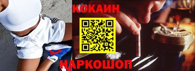 скорость mdpv Ливны