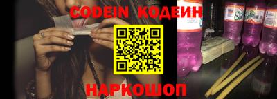 не бодяженный Ликино-Дулёво
