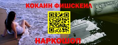 не бодяженный Ликино-Дулёво