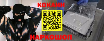не бодяженный Ликино-Дулёво
