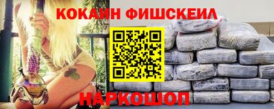 не бодяженный Ликино-Дулёво