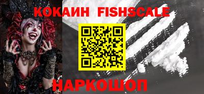не бодяженный Ликино-Дулёво