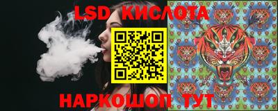 героин Лесосибирск