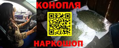 героин Лесосибирск