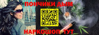 героин Лесосибирск