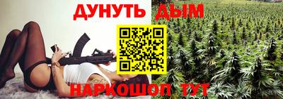 не бодяженный Ликино-Дулёво