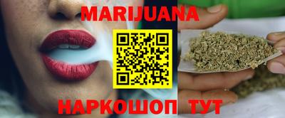 не бодяженный Ликино-Дулёво