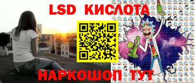 героин Лесосибирск