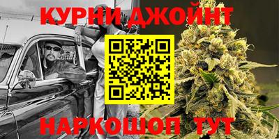 не бодяженный Ликино-Дулёво