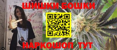 скорость mdpv Ливны