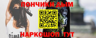 героин Лесосибирск