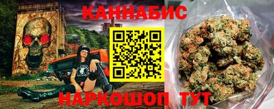 героин Лесосибирск