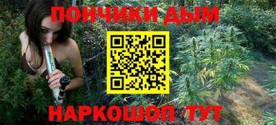 не бодяженный Ликино-Дулёво
