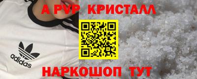 не бодяженный Ликино-Дулёво