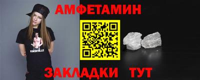 героин Лесосибирск