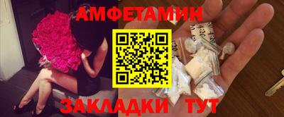 героин Лесосибирск