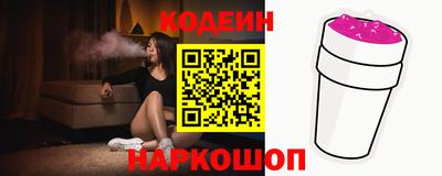 скорость mdpv Ливны