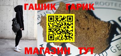 не бодяженный Ликино-Дулёво