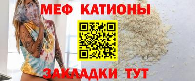 героин Лесосибирск