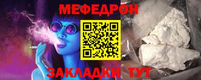 героин Лесосибирск