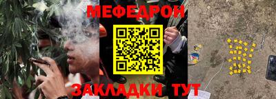 героин Лесосибирск