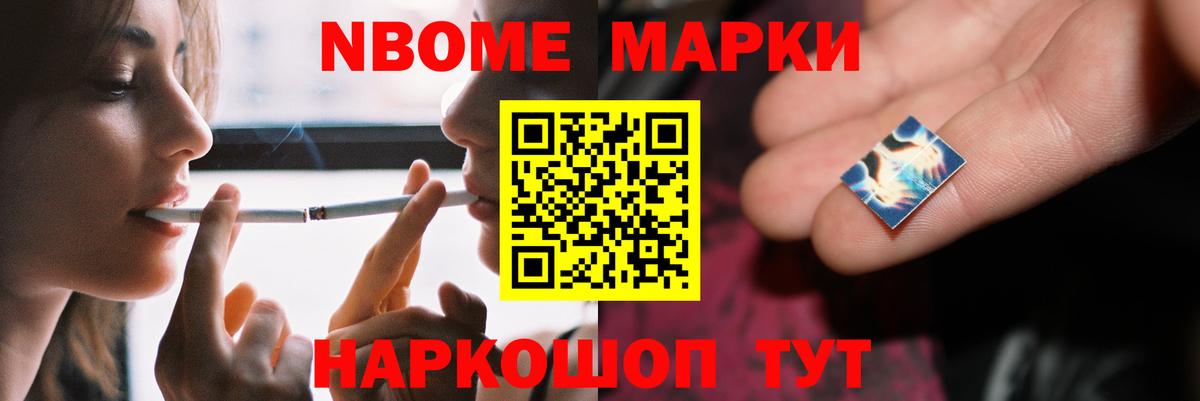 ЛСД экстази ecstasy  Вход с VPN  omg зеркало  Лсд 25 экстази кислота  Калач-на-Дону 